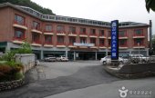 雞龍山甲寺青年旅館