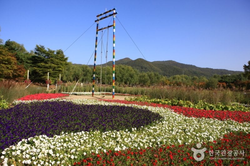 天安三岔路公園