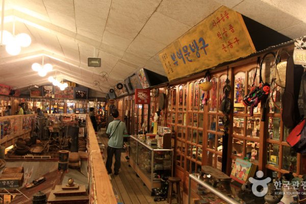 百濟園