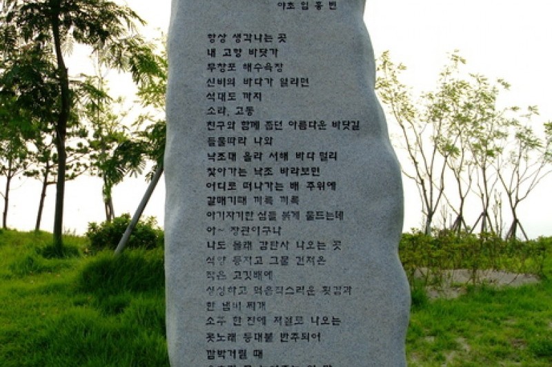 武昌浦神秘海路大蝦‧鰶魚節