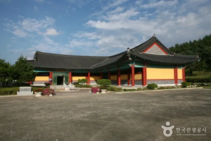 柳寬順烈士遺跡(유관순 열사 유적지)