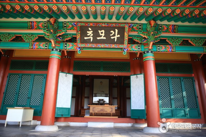 柳寬順烈士遺跡(유관순 열사 유적지)