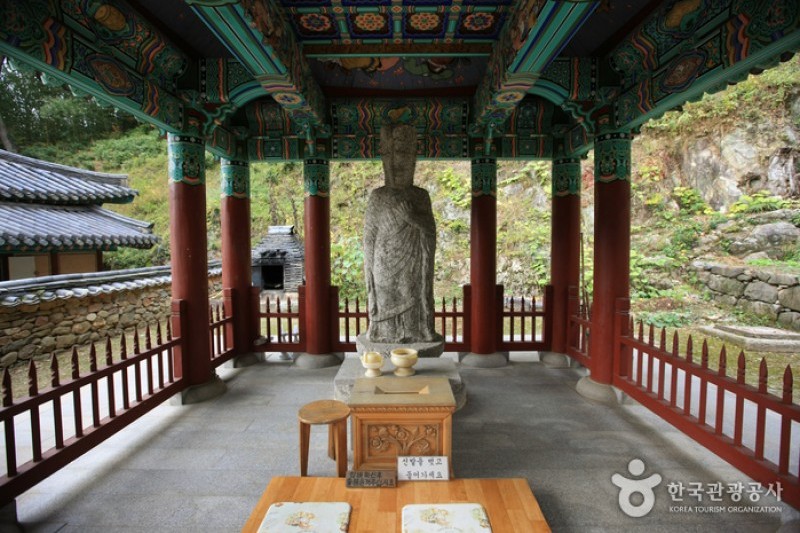 證心寺 (18/33)