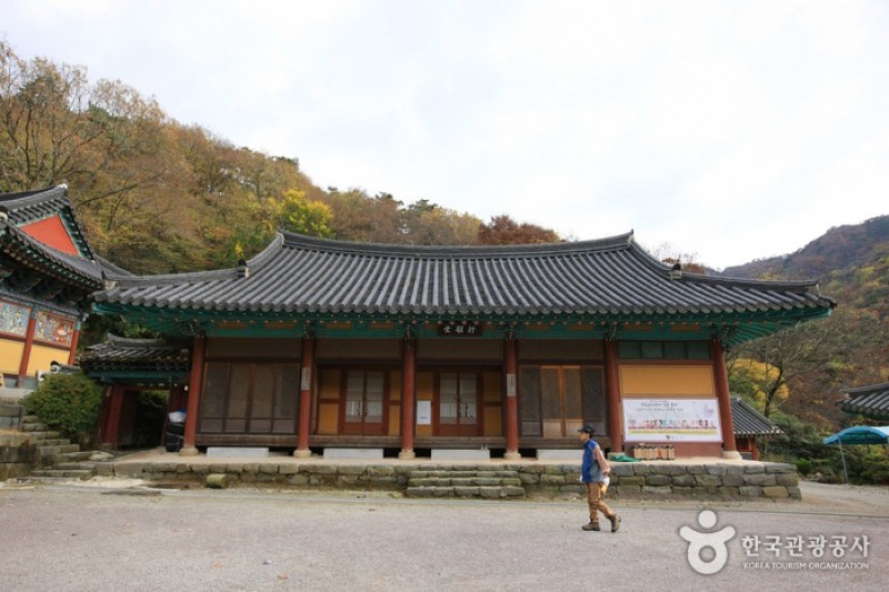 證心寺 (21/33)