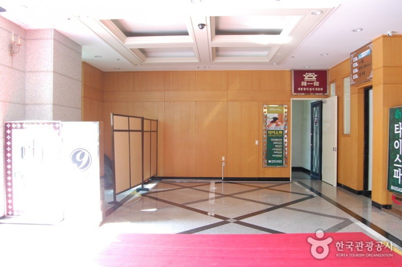 Central觀光飯店