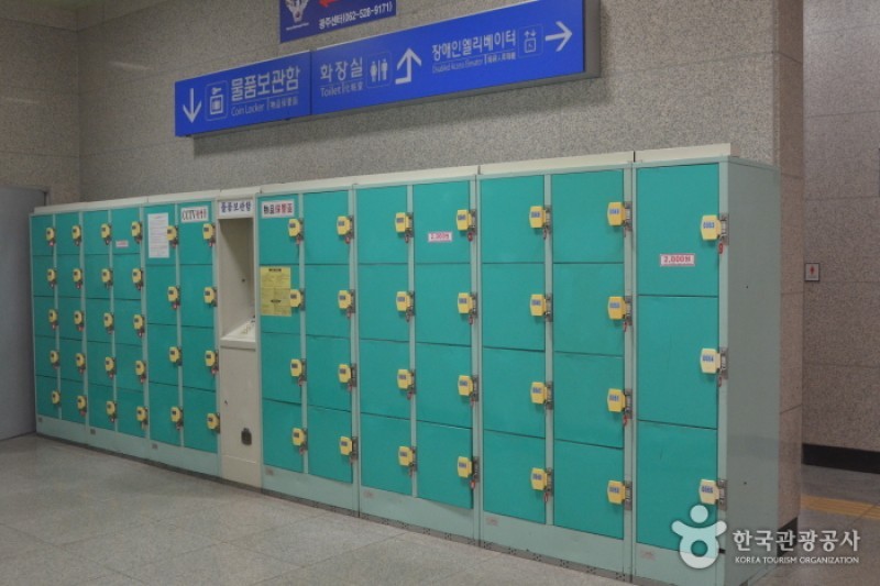 光州站
