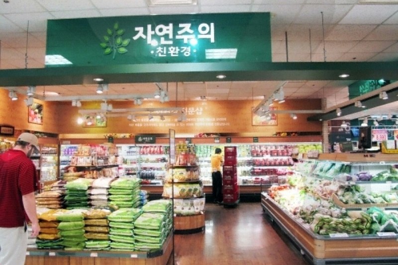 emart 聖水店