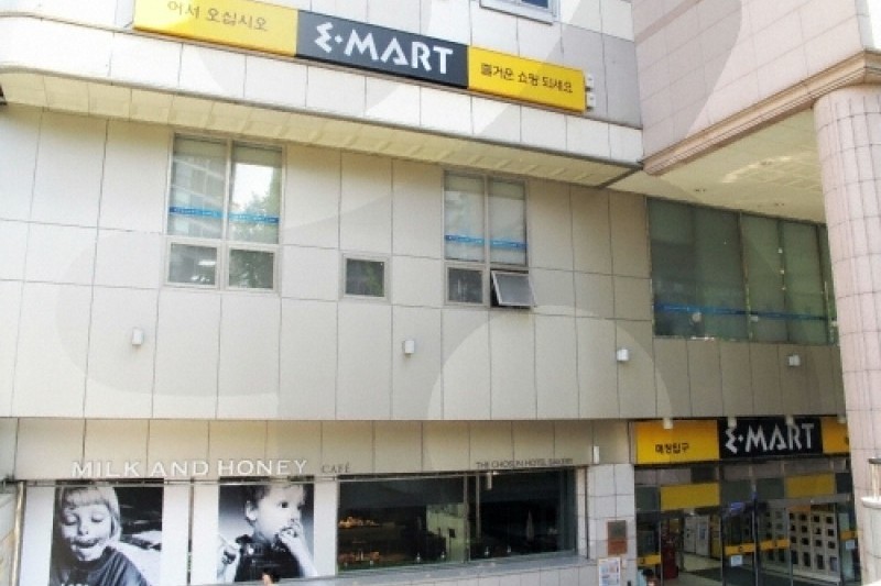 emart 聖水店