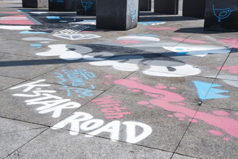 K-STAR ROAD
