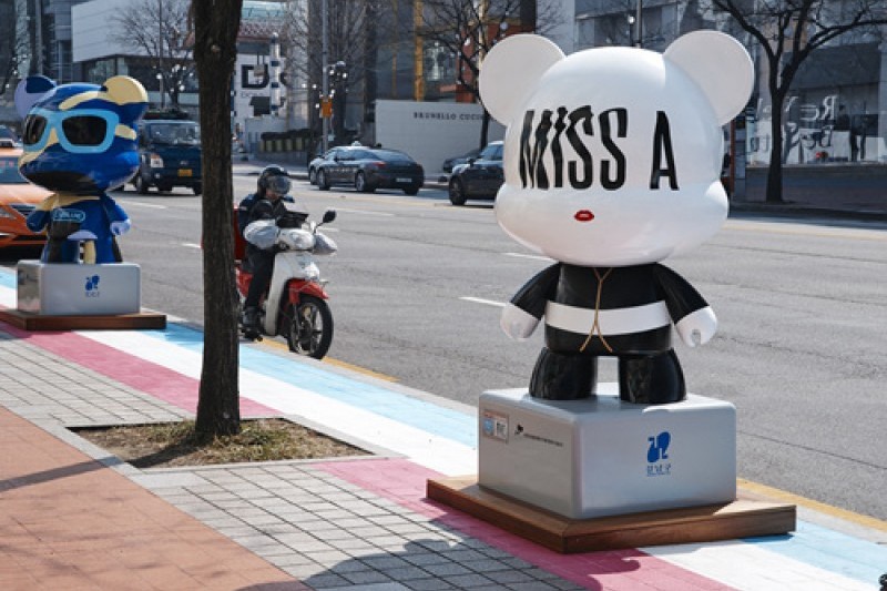 K-STAR ROAD