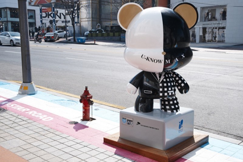 K-STAR ROAD