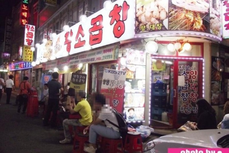 稻香烤黃牛小腸 (2/5)