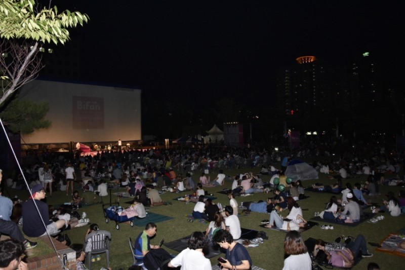 富川國際奇幻電影節