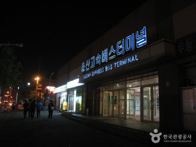 蔚山高速巴士客運站