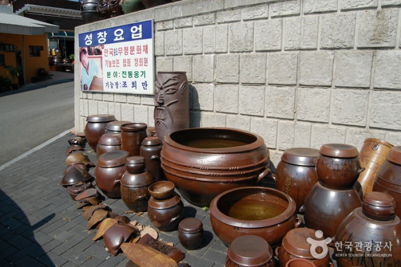 外高山甕器村