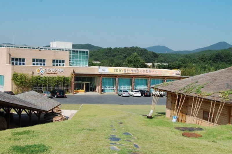外高山甕器村
