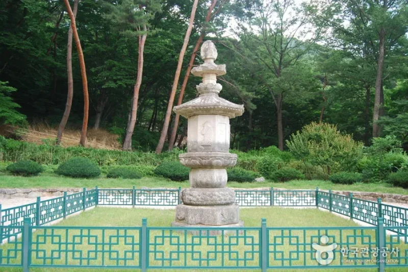 石南寺