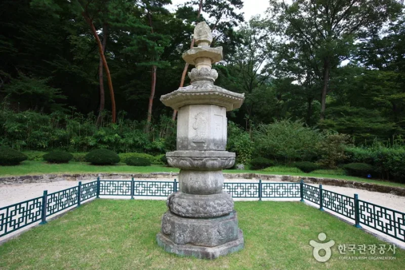 石南寺