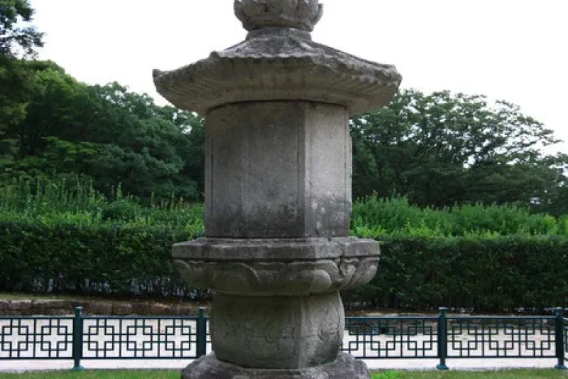石南寺