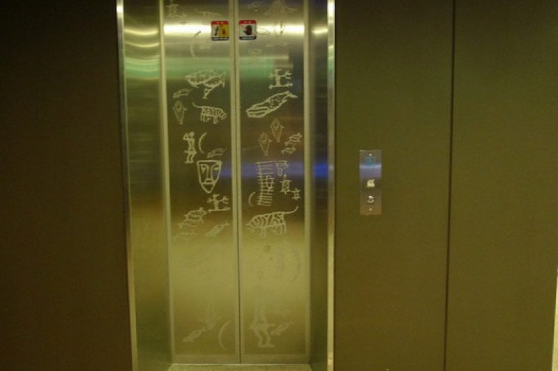 蔚山岩刻畫博物館 (10/19)