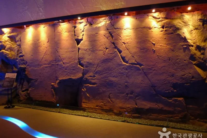 蔚山岩刻畫博物館 (14/19)