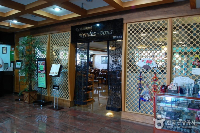 蔚山Good Morning飯店 (14/20)