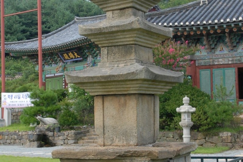 碑岩寺