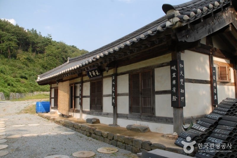 碑岩寺