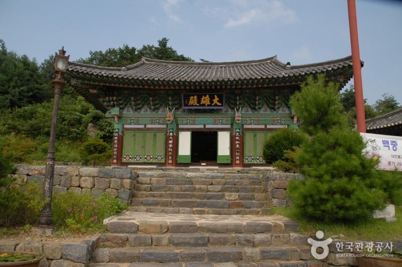碑岩寺