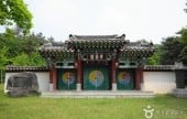 高福蓄水池
