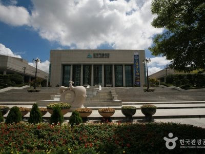 蔚山文化藝術會館