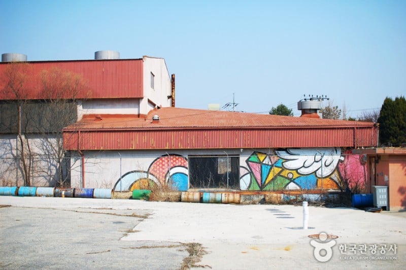 Camp Greaves(캠프 그리브스)