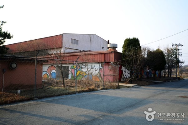 Camp Greaves(캠프 그리브스)