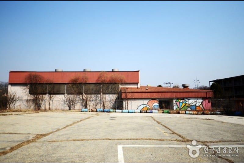 Camp Greaves(캠프 그리브스)