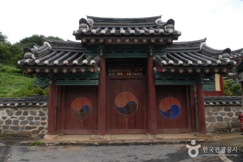 全義鄉校