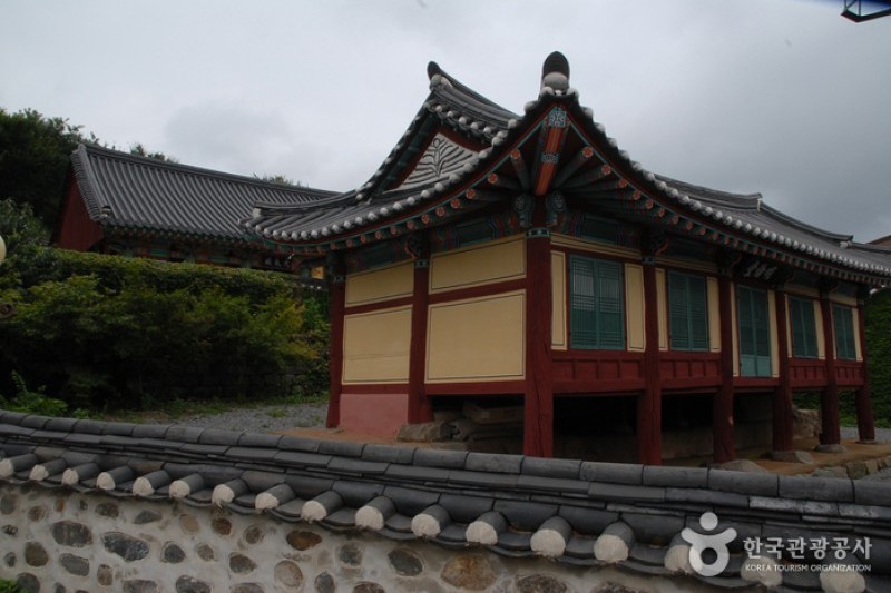 全義鄉校