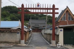 全義鄉校