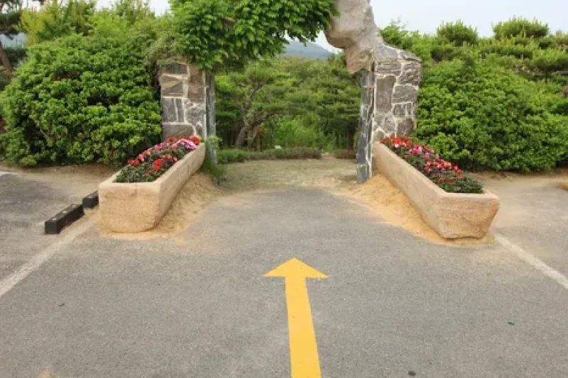 蔚山主題植物樹木園