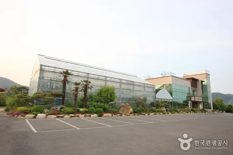 蔚山主題植物樹木園