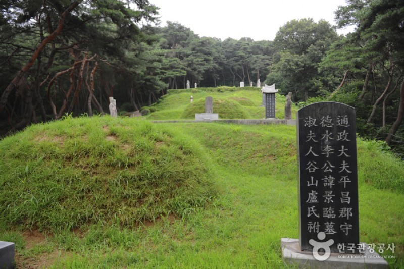 栗谷先生遺址 (11/25)