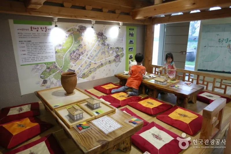 水原博物館(수원박물관) (10/11)