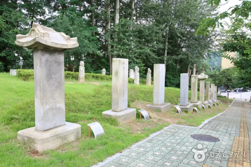 水原博物館(수원박물관) (11/11)