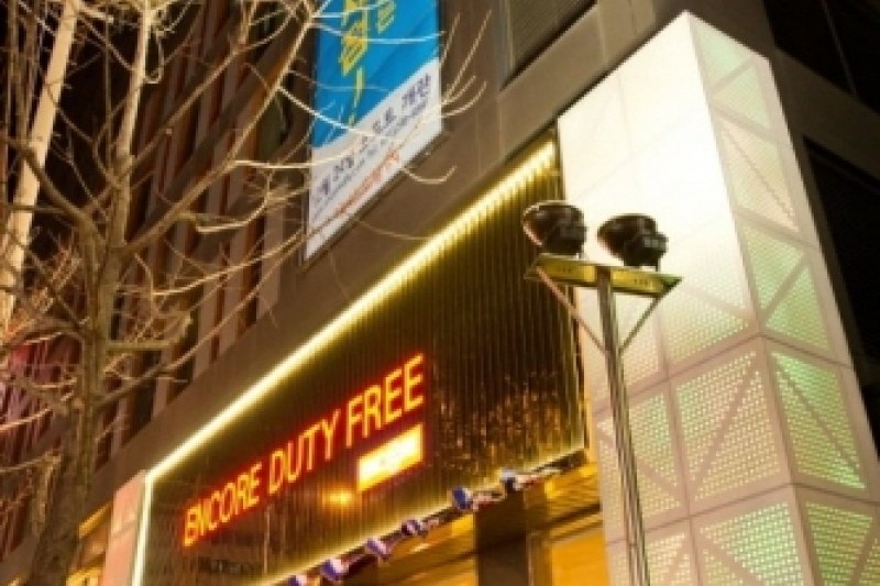 Encore免稅店
