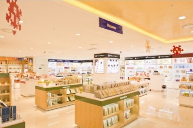 Encore免稅店