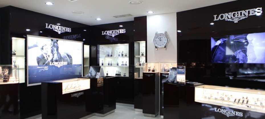 Entas免稅店 總店