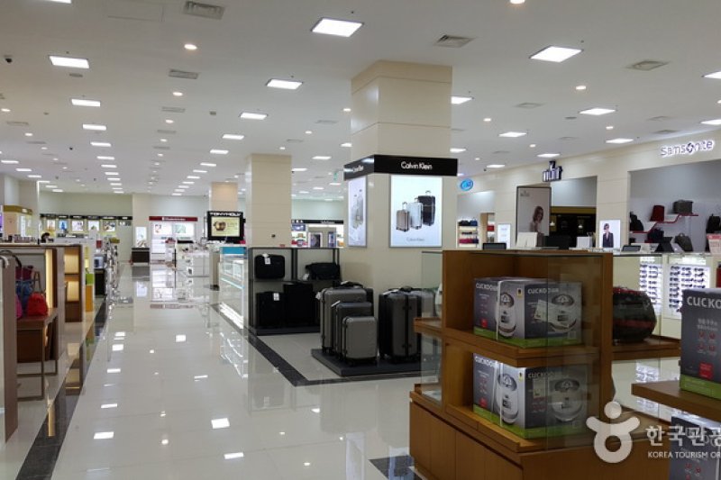 中原免稅店