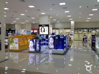 中原免税店