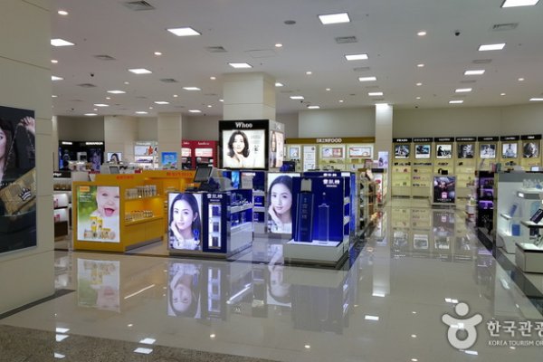 中原免稅店