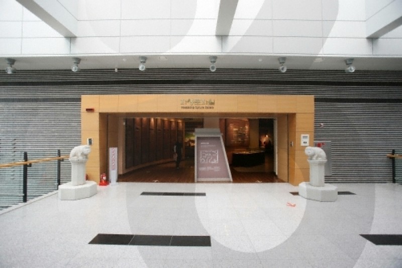 水原華城博物館