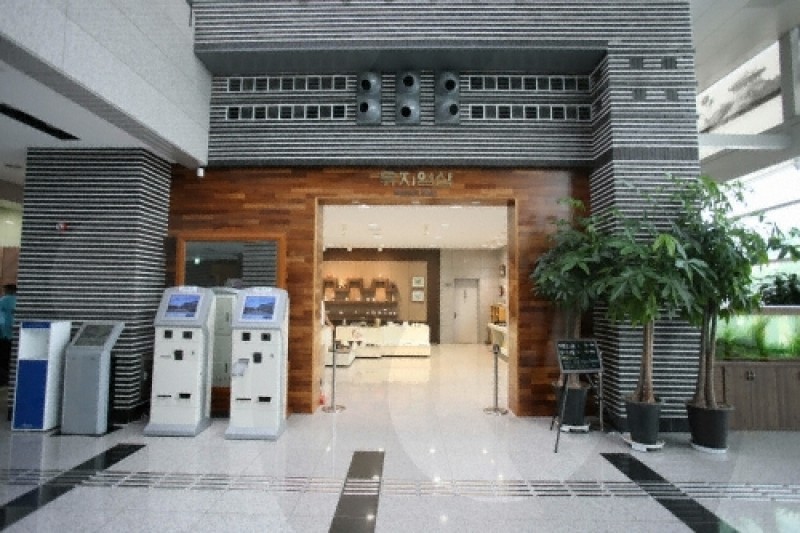 水原華城博物館
